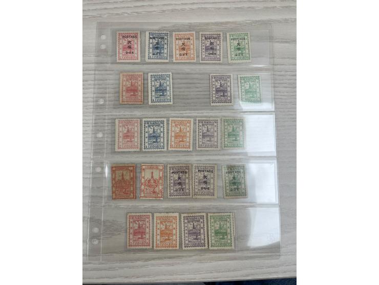 including Kewkiang, Amoy, Chungking and others. Large quantity. Please view.